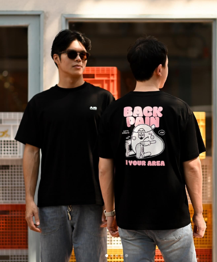 JUG Have A Good Grip T-Shirt